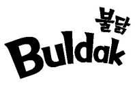 Bulldak